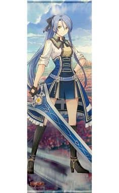 Laura Oversized Full Body Tapestry The Legend of Heroes: Trails of Cold Steel II Falcom Exhibition @ Marui City Shibuya Goods Tapestry [USED]