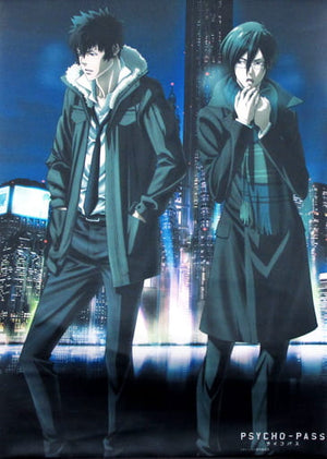 Kougami Shinya & Ginoza Nobuchika A2 Tapestry Psycho Pass The Movie Tapestry [USED]