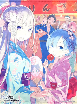 Summer Story Starting with linga Candy B2 Tapestry Re:Zero - Starting Life in Another World Mini Stoo Loppi HMV Limited Tapestry [USED]