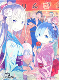 Summer Story Starting with linga Candy B2 Tapestry Re:Zero - Starting Life in Another World Mini Stoo Loppi HMV Limited Tapestry [USED]