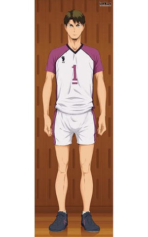 Ushijima Wakatoshi Life-size Tapestry Haikyu!! Tapestry [USED]