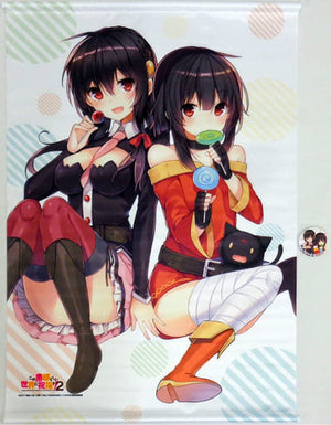 Megumin & Yunyun B2 Tapesty with Tin Badge KonoSuba: God's Blessing on this Wonderful World! C91 Goods Tapestry [USED]