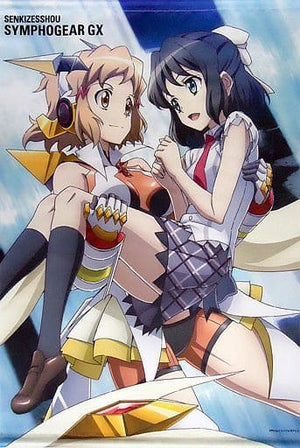 Tachibana Hibiki & Kohinata Miku Newly Drawn B2 Tapestry Symphogear GX Hobby Stock Limited Tapestry [USED]