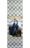 Nikkari Aoe 1st Anniversary Celebration Drawing Hanging Scroll Touken Ranbu -ONLINE- Tapestry [USED]