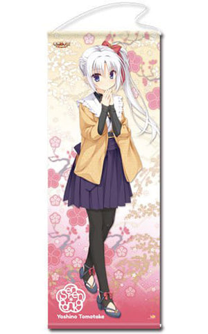 Tomotake Yoshino ver.3 Life-size Tapestry Senren Banka Tapestry [USED]