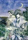 Date Masamune & Katakura Kojuro B2 Tapestry Sengoku Basara Tapestry [USED]