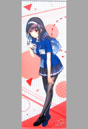 Kasumigaoka Utaha Lawson Uniform Life-size Tapestry Saekano: How to Raise a Boring Girlfriend Flat Loppi HMV Limited Tapestry [USED]