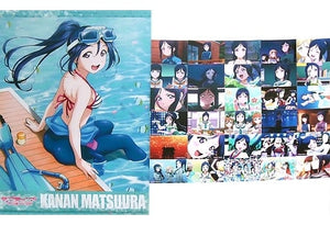 Matsuura Kanan Selectable Jacket Illustration B2 Tapestry & Bromide Set Love Live! Sunshine!! BVC Whole Volumes Purchase Bonus Tapestry [USED]