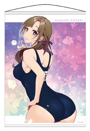 Oosuki Mamako Tapestry Do You Love Your Mom and Her Two-Hit Multi-Target Attacks? Tapestry [USED]