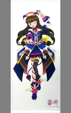 Kurosu Aroma Newly Drawn Life-size Tapestry PriPara Tapestry [USED]