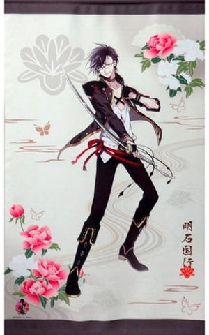 Akashi Kuniyuki Oversized Tapestry Touken Ranbu -ONLINE- Tapestry [USED]