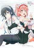 Yukinoshita Yukino & Yuigahama Yui Maid Newly Drawn B1 Multi Cloth Blu-ray/DVD My Teen Romantic Comedy SNAFU Too! Ani Maru! Whole Volume Purchase Bonus Tapestry [USED]