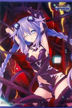 Purple Heart B2 Tpestry Blu-ray Hyperdimension Neptunia THE ANIMATION BOX Getchuya Purchase Bonus Tapestry [USED]