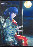 Matou Sakura Kimono/Otsukimi Animation Newly Drawn B2 Tapstry Blu-ray/DVD Fate/stay night: Heaven's Feel I. presage flower Complete Limited Edition Toranoana Purchase Bonus Tapestry [USED]