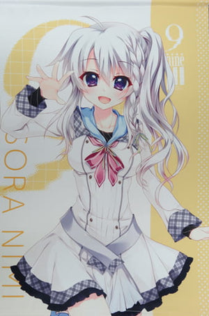 Sora Niimi B2 Tapestry 9-nine- Sorairo Sorauta Sora no Oto C94 Goods Tapestry [USED]