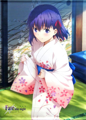 Matou Sakura Kimono B2 Tapestry Fate/stay night: Heaven's Feel Tapestry [USED]