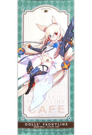 G41 Tapestry Girls Frontline x GOOD SMILE x animate cafe Tapestry [USED]