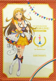 Shinomiya Karen Signed Ver. B2 Tapestry Nouvelle Tricolore Ver. THE IDOLM@STER MILLION LIVE! THEATER DAYS 1st anniversary in AKIHABARA Tapestry [USED]