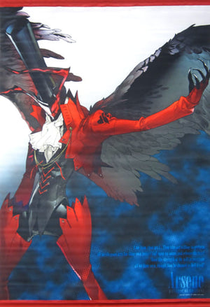 Arsene B2 Tapestry Persona 5 Game Characters Collection DX Arsene Atlas D Shop Limited Purchase Bonus Tapestry [USED]