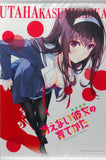 Kasumigaoka Utaha B2 Tapestry Renewal Version Saekano: How to Raise a Boring Girlfriend Flat Single Item Tapestry [USED]