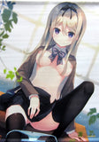 Takei Ooki Newly Drawn Dangerous Girl's Temptation Tapestry X-RATED Dengeki Moeou April 2018 Magazine Online Shopping Goods Tapestry [USED]