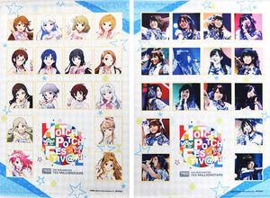 Fairy Cast Member B2 Tapestry 2Ppiece Set THE IDOLM＠STER 765 MILLIONSTARS HOTCHPOTCH FESTIV＠L!! LIVE Blu-ray GOTTANI BOX Limited Edition Animate Purchase Bonus Tapestry [USED]