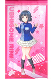 Ushigome Rimi Life-size Tapestry BanG Dream! Girls Band Party! Lawson Loppi HMV Limited Tapestry [USED]