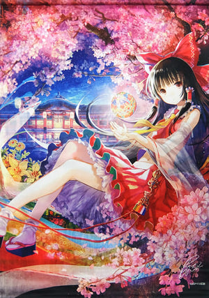 Hakuei Reimu Fuji Choko B2 Tapestry Touhou Project Tapestry [USED]