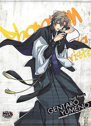 Yumeno Gentaro B2 Tapestry Hypnosis Mic: Division Rap Battle Lawson Loppi HMV Limited Tapestry [USED]