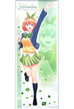 Nakano Yotsuba Life-size Tapestry The Quintessential Quintuplets Tapestry [USED]