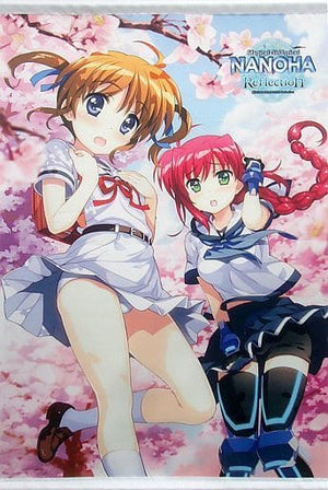 Takamachi Nanoha & Amitie Florian Newly Drawn B2 Tapestry Blu-ray Magical Girl Lyrical Nanoha Reflection Special Package Version/Super Special Package Version Kinkurido Purchase Bonus Tapestry [USED]