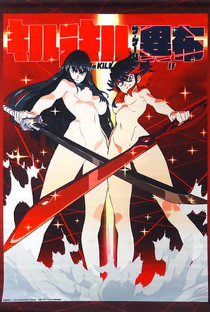 Matoi Ryuko & Kiryuin Satsuki TRIGGER Newly Drawn B2 Tapestry PS4/Switch Soft Kill la Kill: IF Animate Purchase Bonus Tapestry [USED]