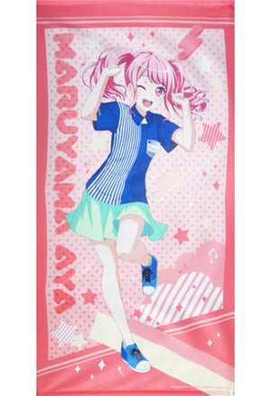 Maruyama Aya Lawson Unifom Ver. Life-size Tapesty BanG Dream! Girls Band Party! x Lawson Collaboration Store Goods Tapestry [USED]