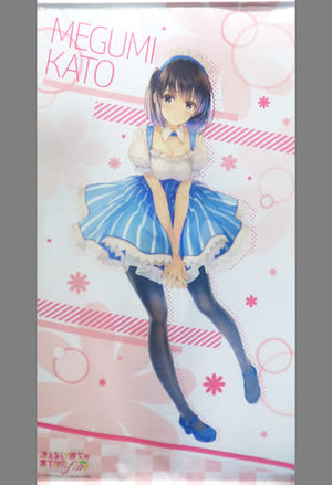 Kato Megumi Life-size Tapestry Saekano the Movie: Finale x Lawson Lawson Loppi HMV & BOOKS Limited Goods Tapestry [USED]