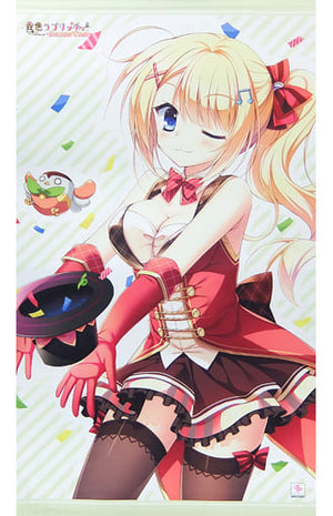 Kisaki Reina Oversized Tapestry Kinkoi: Golden Loveriche -Golden Time- Tapestry [USED]