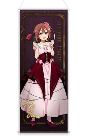 Yuki Yuna Heroine Almost Life-sized Tapestry Yuki Yuna Is a Hero Tapestry [USED]