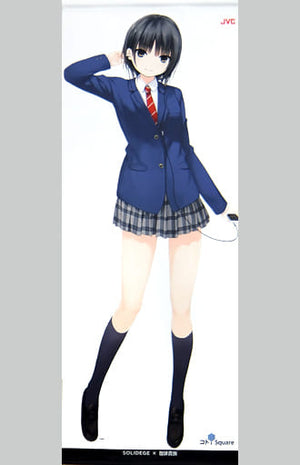 Aoyama Sumika Life-size Tapestry SOLIDEGEx Coffee Kizoku Eligible Product Purchase Benefits Tapestry [USED]