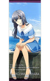 Makinohara Shoko BIG Tapestry Rascal Does Not Dream of Bunny Girl Senpai x Don Quijote Tapestry [USED]