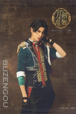 Tachibana Yuta Buzen Gou Live ver. B2 Tapestry Musical Touken Ranbu -Shizuka na Umi no Paraiso- Lawson Loppi HMV & BOOKS online Reservation Limited Tapestry [USED]