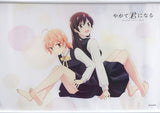 Yu & Toko B2 Tapestry Bloom Into You C95 Goods Tapestry [USED]