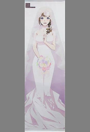 Oosuki Mamako Animation Newly Drawn Illustration Life-size Tapestry Blu-ray/DVD Do You Love Your Mom and Her Two-Hit Multi-Target Attacks? Sofmap Whole Volume Linked Purchase Bonus Tapestry [USED]