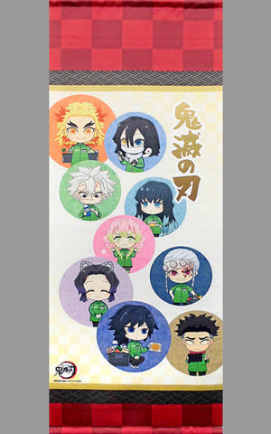 The Hashira Hanging Scroll Style Tapestry Demon Slayer: Kimetsu no Yaiba x Lawson Lawson Store 100 Limited Ponta Members d Point Card Members Limited Campaign Winners Tapestry [USED]