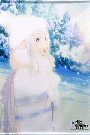 Emilia Animation Newly Drawn Illustration Use B2 Tapestry Blu-ray Re:Zero − Starting Life in Another World Tapestry [USED]