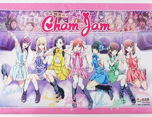 ChamJam B2 Tapestry If My Favorite Pop Idol Made It to the Budokan, I Would Die -ChamJam Support SHOP- in Animate Tapestry [USED]