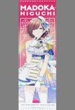 Higuchi Madoka Sunset Sky Passage ver. B2 Half cut Tapestry THE iDOLM@STER Shiny Colors Tapestry [USED]