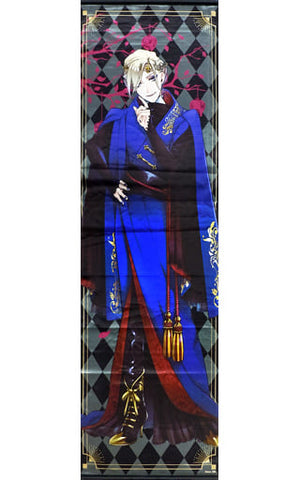 Ville Shane Height Life-size Tapestry Disney: Twisted-Wonderland Tapestry [USED]