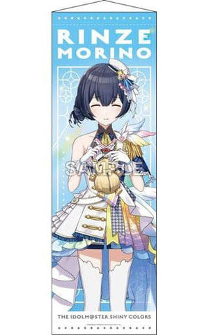 Morino Rinze Sunset Sky Passage ver. B2 Half-cut Tapestry The Idolmaster Shiny Colors Tapestry [USED]