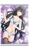 Yukinoshita Yukino B2 Tapestry My Teen Romantic Comedy SNAFU Climax Tapestry [USED]