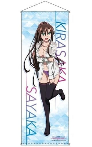 Kirasaka Sayaka Y-shirt ver. Big Tapestry Strike the Blood IV Tapestry [USED]