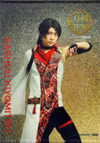 Sato Ryuji Kashuu Kiyomitsu B2 Tapestry Live ver. Musical Touken Ranbu -Bakumatsu Tenrouden- Loppi HMV&BOOKS online Reservation Limited Tapestry [USED]